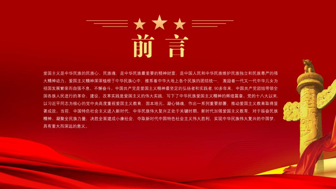 救援落湖男孩